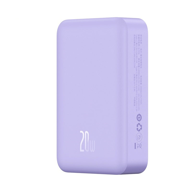 Baseus 20000mAh 20W Magnetic Power Bank