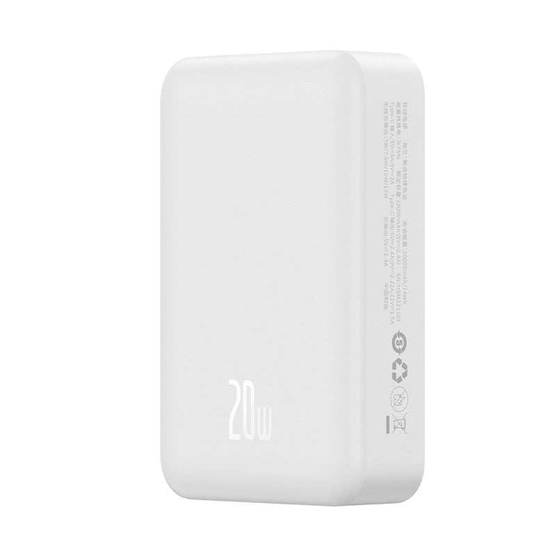 Baseus 20000mAh 20W Magnetic Power Bank