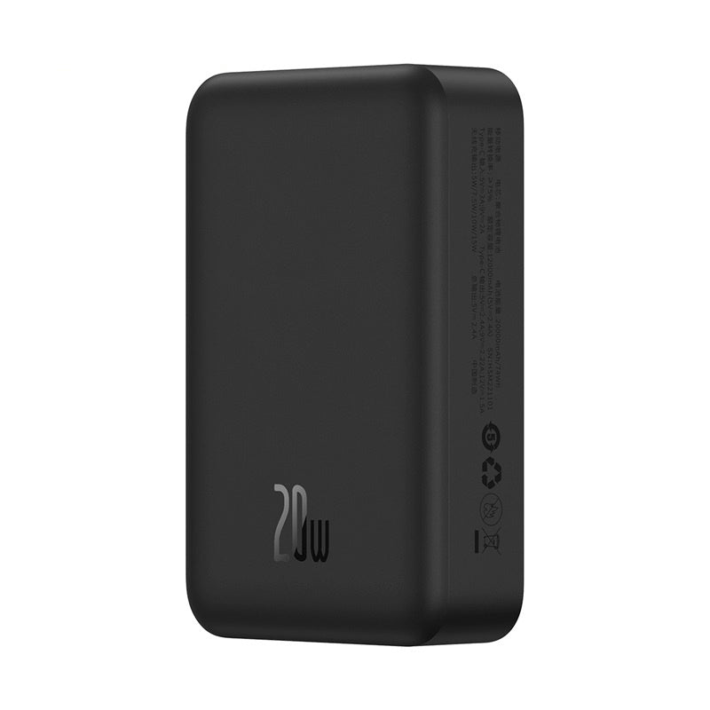 Baseus 20000mAh 20W Magnetic Power Bank