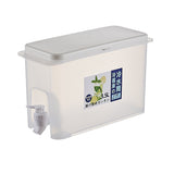 3.5L Fridge Water Dispenser