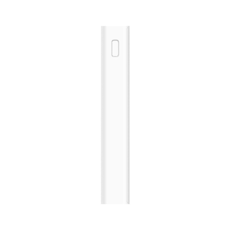 Xiaomi 20000mAh 22.5W Power Bank